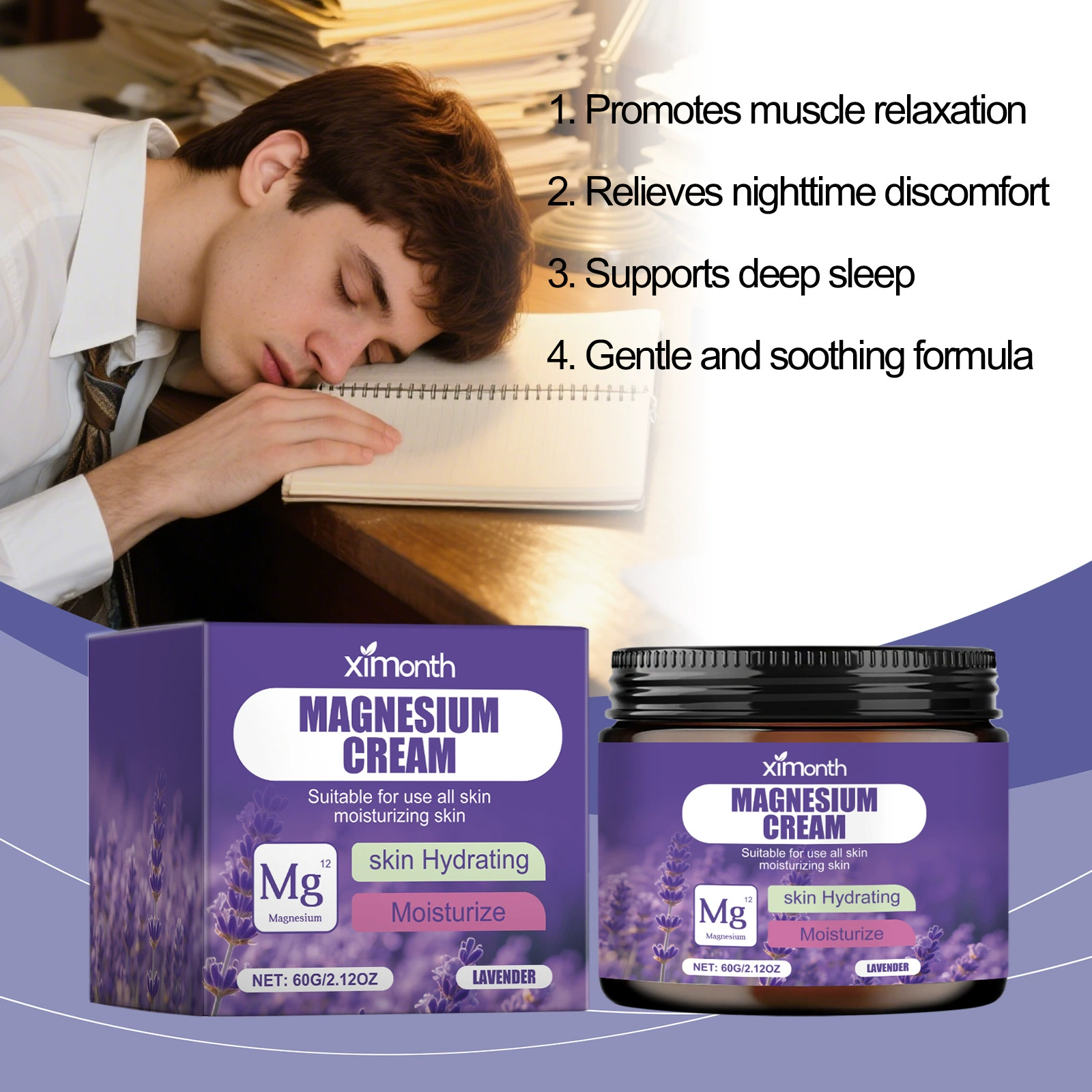 Крем с магнием Ximonth Sleep для сна, расслабления, ухода за мышцами тела, увлажнения и питания. Ночной и ежедневный крем с магнием.