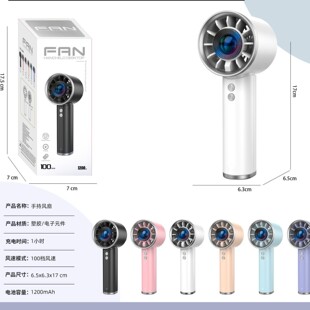 ���s�����ֳ�С�L�� 100�n�L�� 1200mAh�L�m��usb��늱�y�����