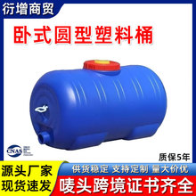 ��ˮͰ���SͰ����Ͱ܇�dˮͰ��ʽ���ô�̖��ˮ�䎧�w��������ˮͰ