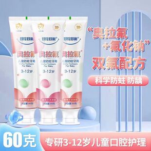 ���M�ڊW������ͯ��������2-3-6-12�q�Q����С����������