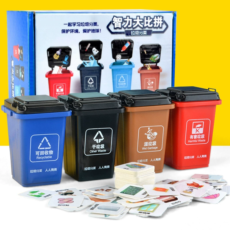 Настольная игра «Сортировка мусора» для детей от 3–6 лет