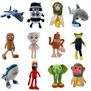 �羳�¿�tung tung tung sahurɽ�����X�����~ë�q��ż��������