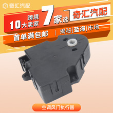 �羳89018365�����յ�����ִ��������ѩ����GMC604-106��52402588