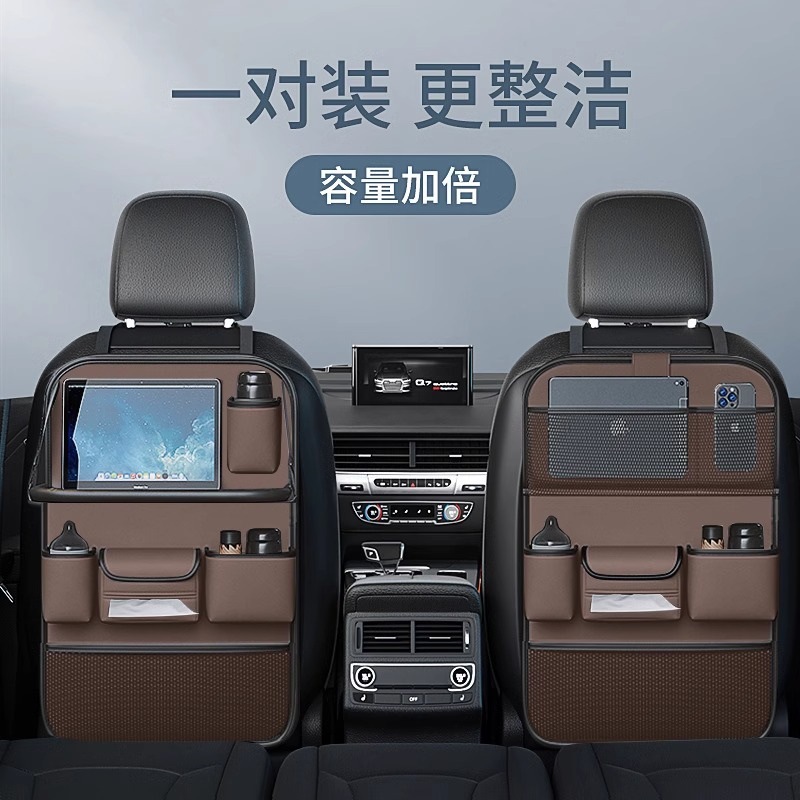 Luxurious brown [upgraded table model★Free waterproof inner bucket] two long ones