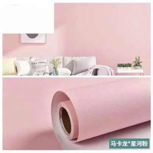 Warm Self-Adhesive Wallpaper Renovation for 10 Rooms, Thickened Wallpaper for Bedroom Headboard, Dormitory Background Wallpaper, Special Price