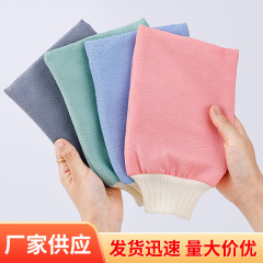 批发搓澡巾搓泥去角质家用洗澡巾多色可选双面磨砂搓澡巾新款批发