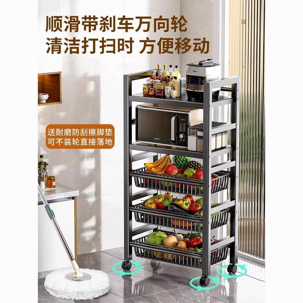 菜篮置物架落地菜篮子移动收纳微波炉蔬菜多功能家用货架储物架子