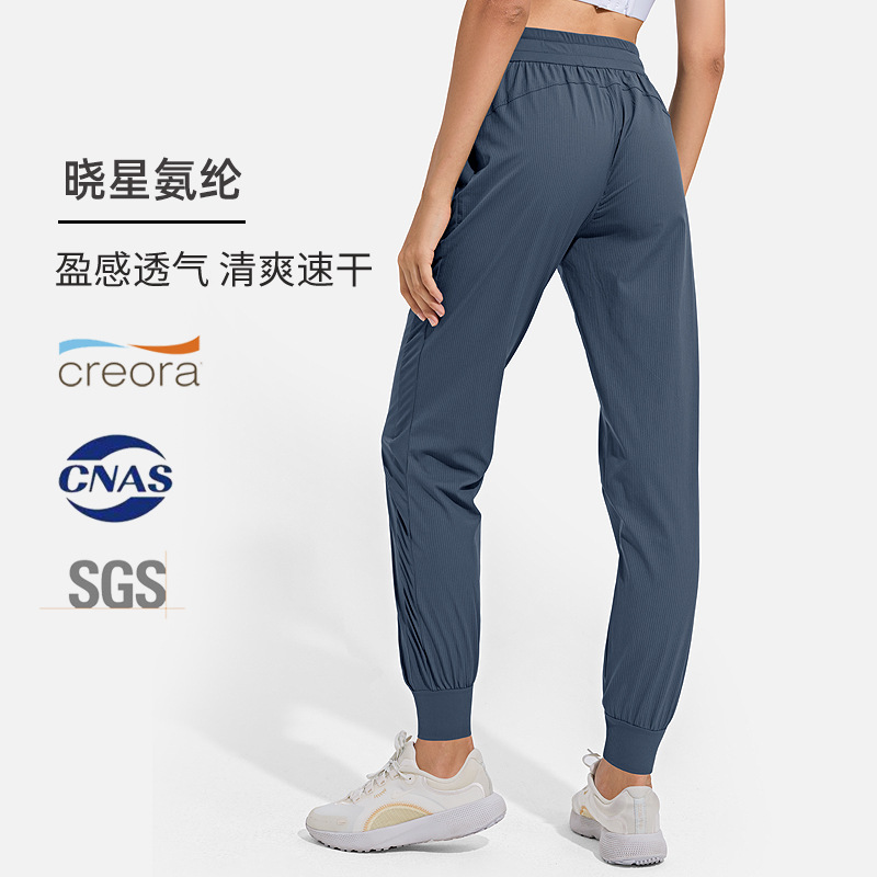 Pantalones deportivos ocasionales sueltos de las mujeres con cordón leggings flacos pantalones de yoga de baile pantalones transpirables ropa de entrenamiento