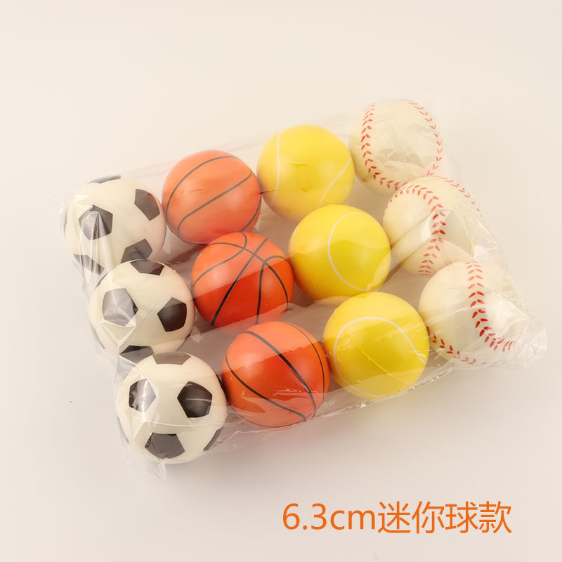 6.3 センチメートルグローブ弾性ボール科学と教育 PU ソリッドフォームスポンジボールソフト減圧ペットおもちゃボールクロスボーダー