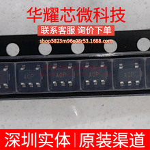 AD8531ARTZ ȫ��ԭ�b �zӡA0P ���bSOT-23-5 �\��Ŵ���