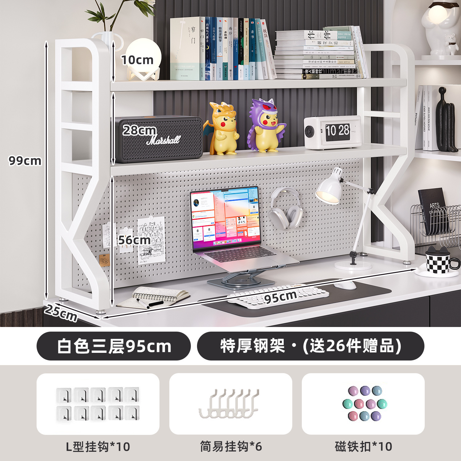 Estante de escritorio Estante de almacenamiento de escritorio Estante de escritorio Estante de escritorio