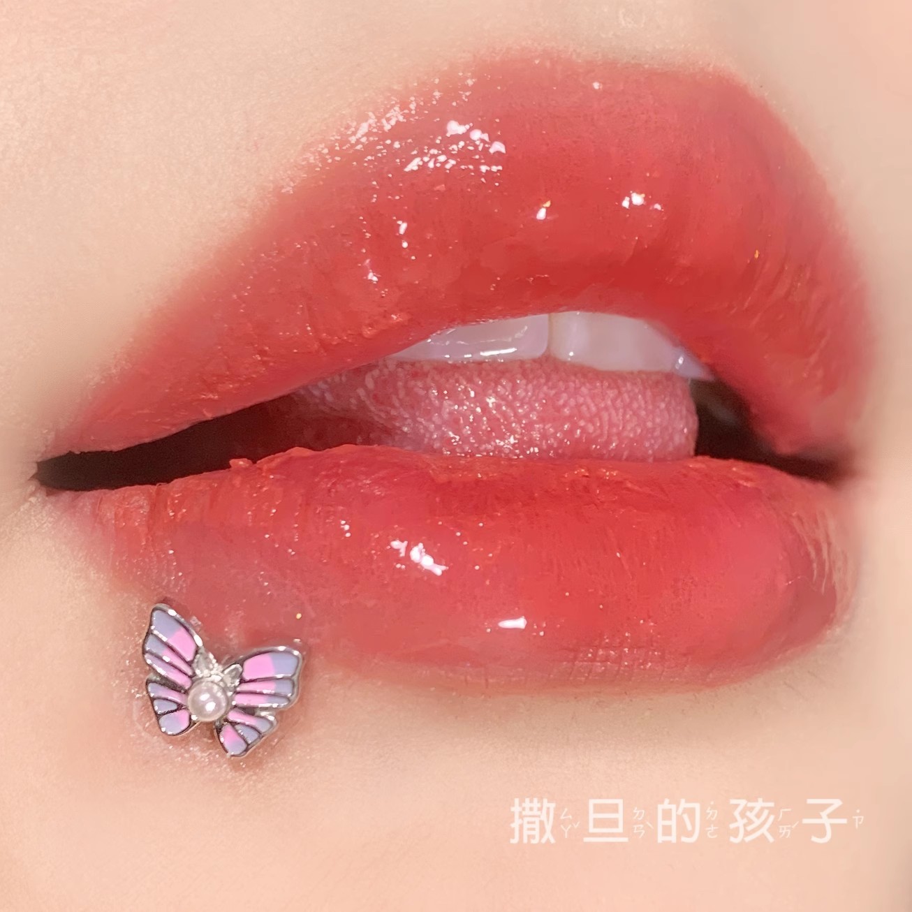 Pointed labret stud close-up product detail