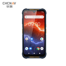����LT51�߾���GNSSרҵ��λ���������ն���ҵ�������ֳֻ�PDA