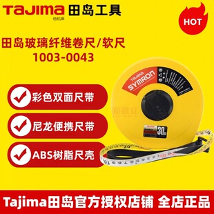 ��uS-10U �����w�S����10��1003-0043�pɫ�p��̶�ܛƤ�߷�ˮ