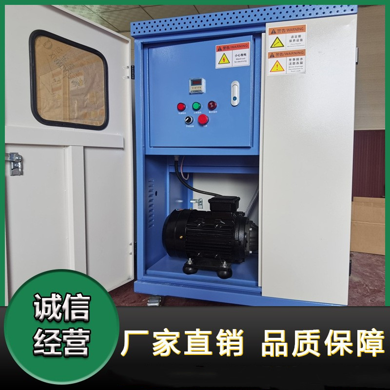 高档工地围挡喷淋 煤场沙石厂房喷淋道路围墙除尘自动定时喷雾机