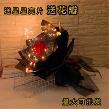 ������õ�廨���l�W�t����l�⎧�����՚���Y�ﻨ��diy�ؔ���H