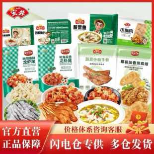 �������W늂}�����Ʒ���P����~�rβС�����u��