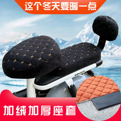秋冬の電気自動車のシートカバーとベルベットの厚い雅迪エマ電動自転車の通用座布団電気自動車の保温カバー