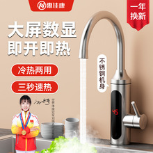 ݼѿ늟ˮ^ӟٟN^ˮ늟ˮ@{