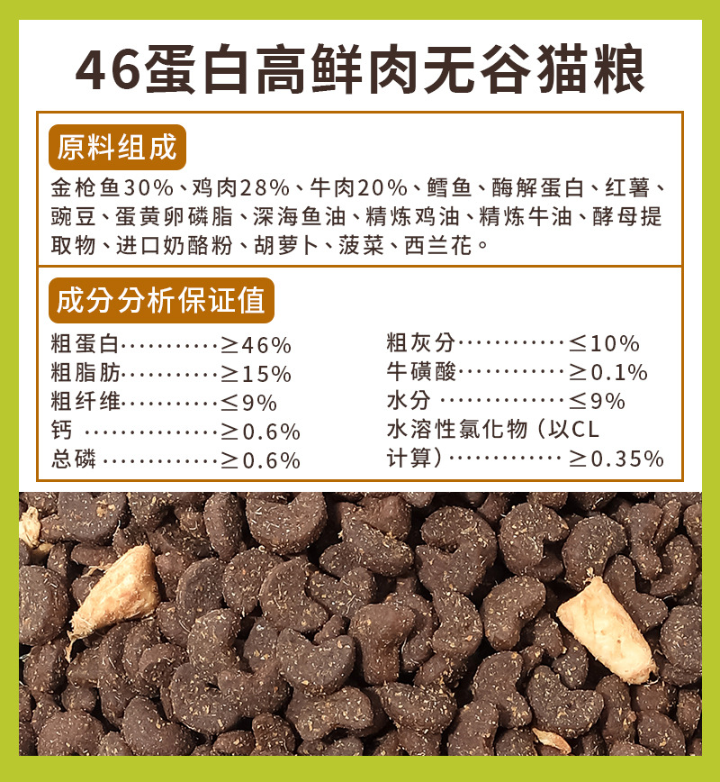 详情 (12).jpg