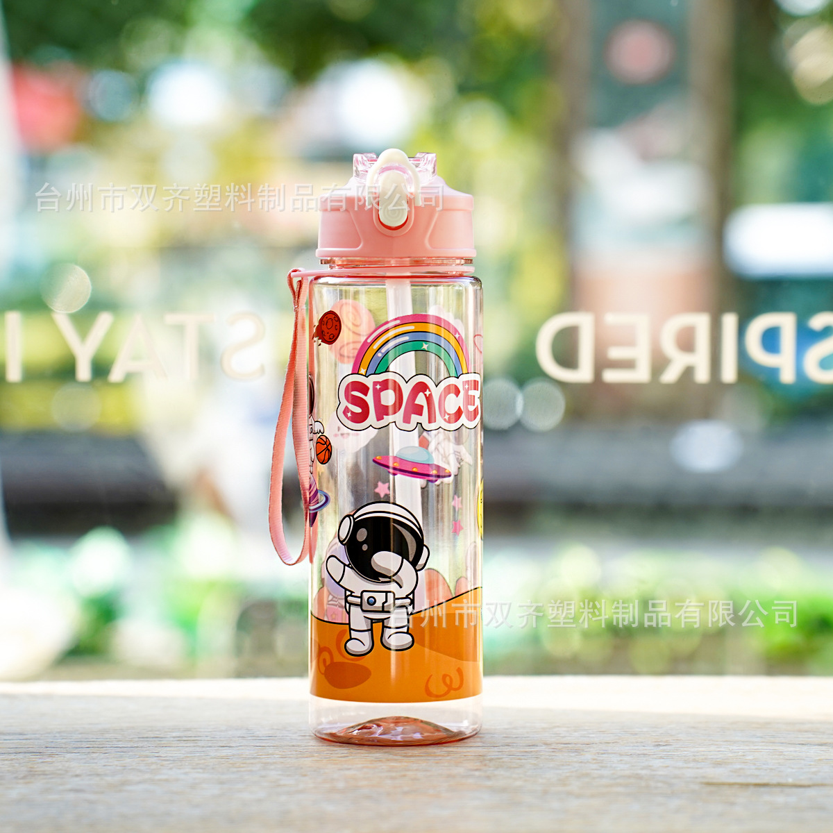 Taza de agua deportiva con pajilla, diseño astronauta, plástico resistente, uso exterior
