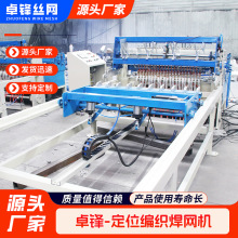 䓽WWCFzWƬźCȫԄͽzCӾWC