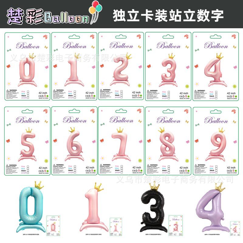 One Piece Wholesale Card Set 42inch Standing Base Crown Number Blue Pink Baby First Birthday Number Balloon One Piece Wholesale Card Set 42inch Standing Base Crown Number Blue Pink Baby First Birthday Number Balloon