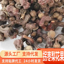 Դ�^һ�����l�՗� �滨�����f�۹� �Ĺ՗��S��ֱ�N������خa��؛