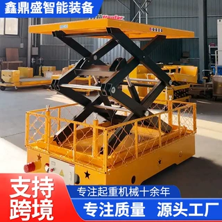 万向低压供电无轨道地平车货物搬运智能遥控轨道电动地平车