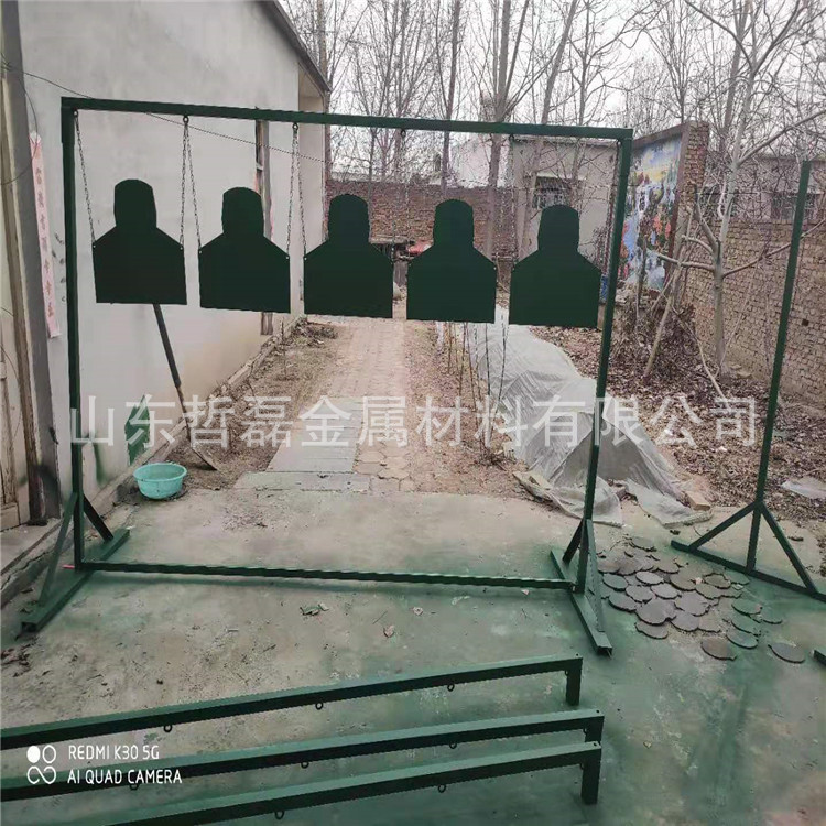 哲磊 快反射击靶 加工  NP550防弹钢板 六头靶 起倒靶现货