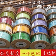 ��ʽ�ִ��޾���ɫ��ɫ�����K�Ӵ��龀�����������������K���K��