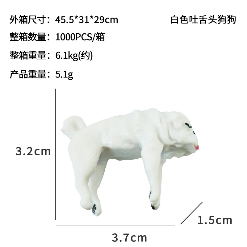 Adornos para acuarios, decoraciones redondas para bordes de acuarios, figuras de perros, 3 estilos, paisaje de ocio de estilo japonés, adecuado para acuarios redondos.