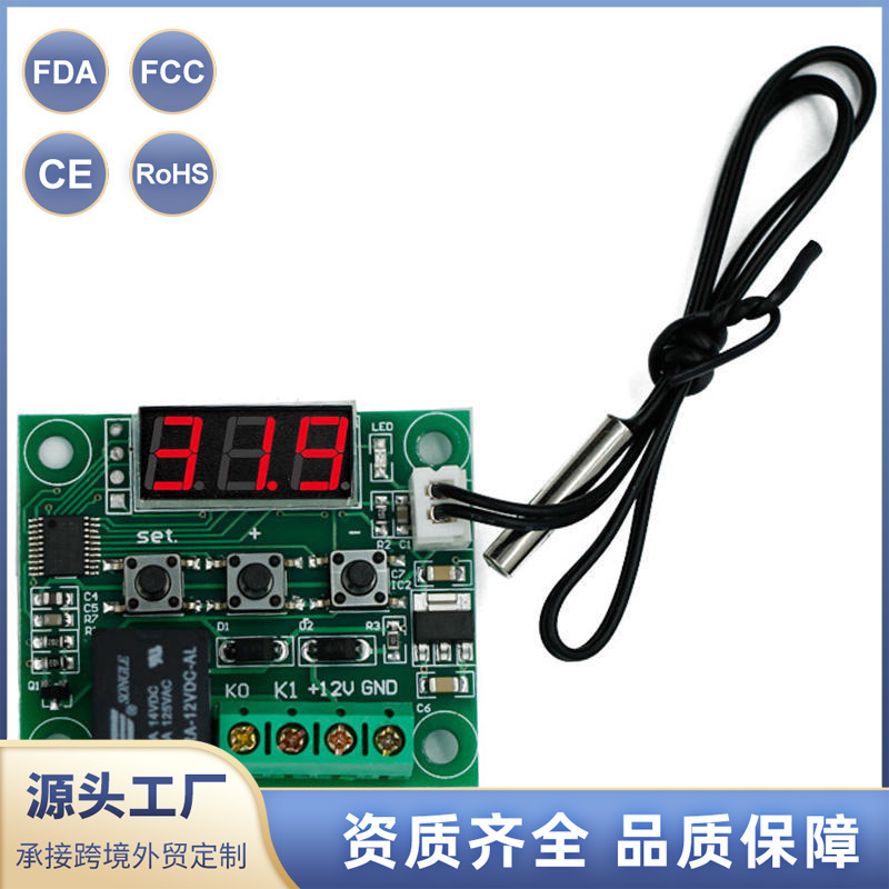 Xh-W1209 Digital Display High-Precision Temperature Controller Temperature Control Switch Temperature Control Instrument Thermostat High-Precision Temperature Control Xh-W1209 Digital Display High-Precision Temperature Controller Temperature Control Switch Temperature Control Instrument Thermostat High-Precision Temperature Control