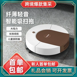 迷你电风扇;智能垃圾桶;榨汁机