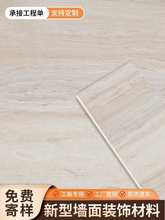 ���͠����b�����ľ�w�S��ʯ����o�p���弯�ɰ�̼����ľ���