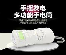 ���⼱���֓u�l늙C�๦�����Ͳ�����֙C��� ����������������