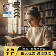 �羳����ħ�g�N�������ǊA�h�����؏�ʹ�ñǔU���N˯�ߺ���������