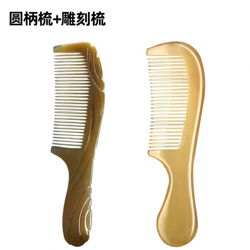 ホーンコーム肥厚コーム家庭用ヘアコーム男性と女性のロングヘア経絡コーム帯電防止|undefined