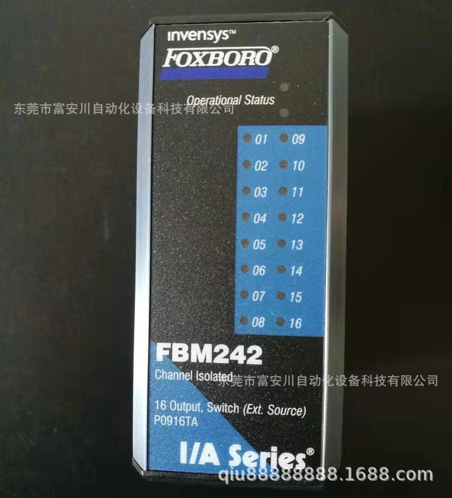 福克斯波罗DCS卡件FXM242美国FOXXORO 输出模块286通道 P09286TL