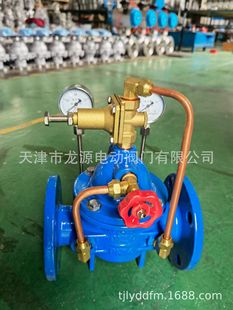 �Ȍ�ʽ�p���y200X ���b���b�ԁ�ˮ��ˮ��