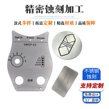 ������ƻ��W�g�̼ӹ�������ƽ��ٴa�P���ƾ�������g�̼ӹ�