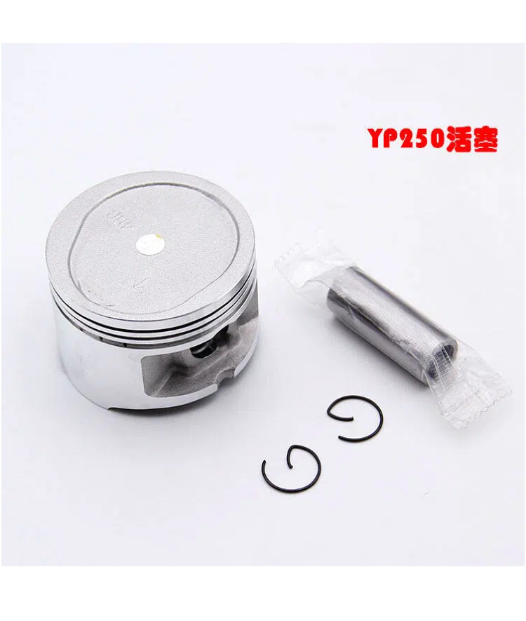 Suitable for Yamaha Yp250 Linhai 250 Cylinder Set, Linhai 169 Cylinder Set, Cylinder Block Piston 69mm Motorcycle Parts