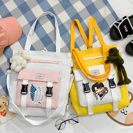 进击的巨人自由之翼兵长威力尔学生单肩包斜挎包男女初中生高中生