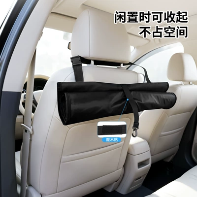 Cloth Mat for Cars, Multi-function pad
