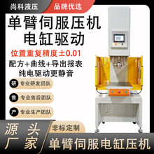 ���ܔ�����ӆα��ŷ����C �����S�Љ��b�C�߾���C�͆α��ŷ����C