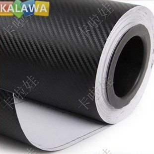 ��܇܇�N̼�w�S�N����ɫĤ��܇�N���֙C�N��1.27x30M��ɫ��30��!