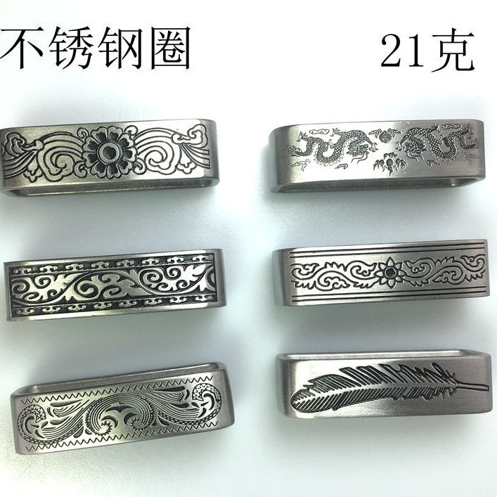 Anillo de correa de metal anillo de correa de acero inoxidable 304 accesorios de correa de acero aro cola anillo de cola anti-alabeo anillo de cola hebilla de cinturón