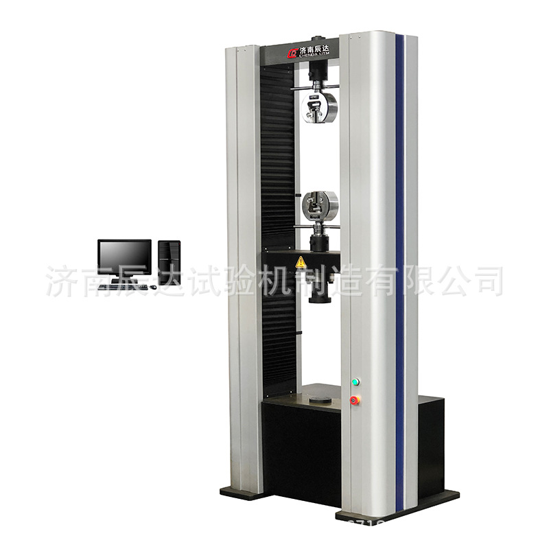 电子万能试验机 10吨万能试验机 金属拉力试验机 铜棒拉力试验机