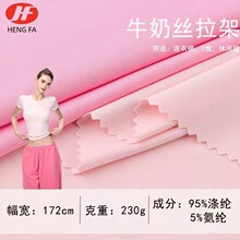 �ֻ���Ӧ ţ��˿���� 180-230g�Ӱ������������� T���٤��֯����