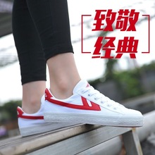 ��������Ь����WB-1�@��Ь��Ů��H��Ь�ļ�͸��С��Ь�ٴ����eЬ